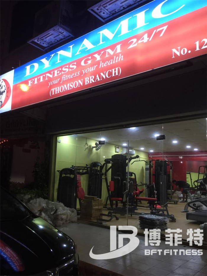 91香蕉视频污下载健身器材